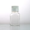 Square Storage Bottles, Tray package